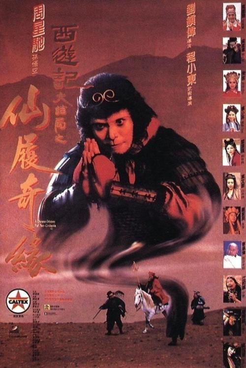 汉堡警察学院学历认证