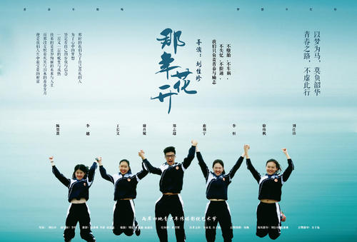 胡安·卡洛斯国王大学学历认证办理